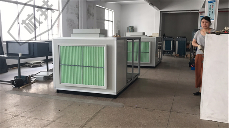 铁路基站恒温恒湿设备:直膨式恒温恒湿空调机 铁路基站恒温恒湿设备:直膨式恒温恒湿空调机