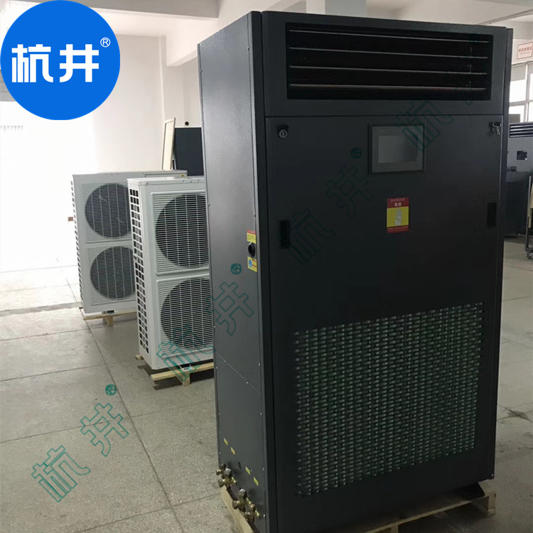 恒温恒湿空调的优点是什么呢? 恒温恒湿空调的优点是什么呢?