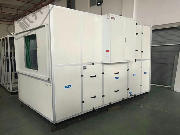 恒温恒湿空调系统的具体组成部分 恒温恒湿空调系统的具体组成部分