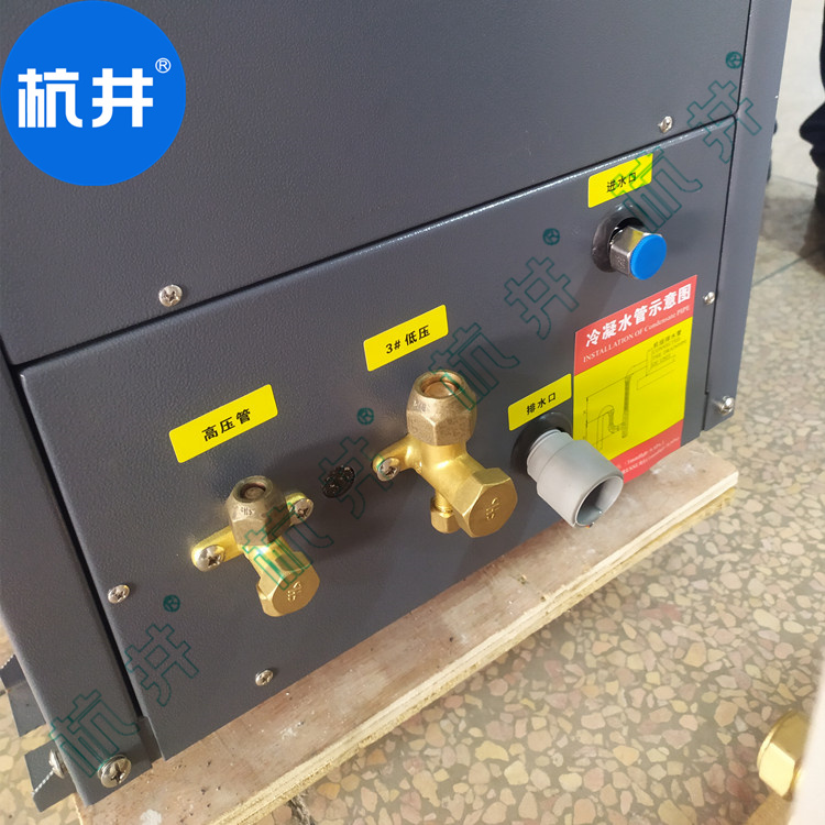 机房恒温恒湿空调噪音大是怎么回事 机房恒温恒湿空调噪音大是怎么回事