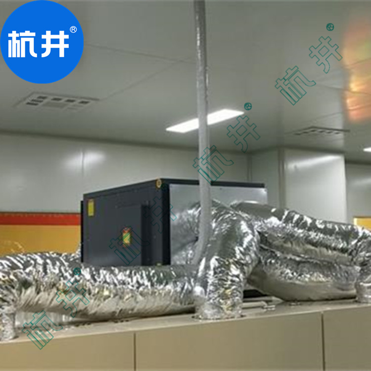 恒温恒湿机房空调定制服务 恒温恒湿机房空调定制服务