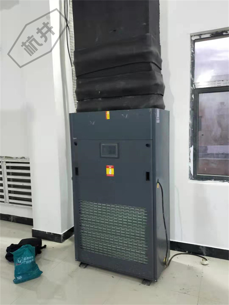 机房精密空调双系统和单系统的区别