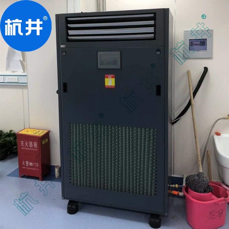 恒温恒湿实验室供水方面值得注意的八点 恒温恒湿实验室供水方面值得注意的八点
