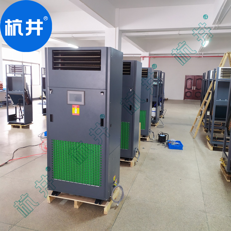 恒温恒湿空调什么品牌好 恒温恒湿空调品牌及性能优势介绍 恒温恒湿空调什么品牌好 恒温恒湿空调品牌及性能优势介绍