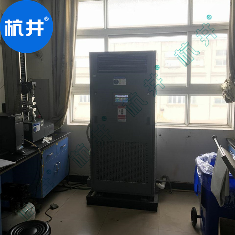 机房空调温度正常标准是什么 机房空调温度正常标准是什么