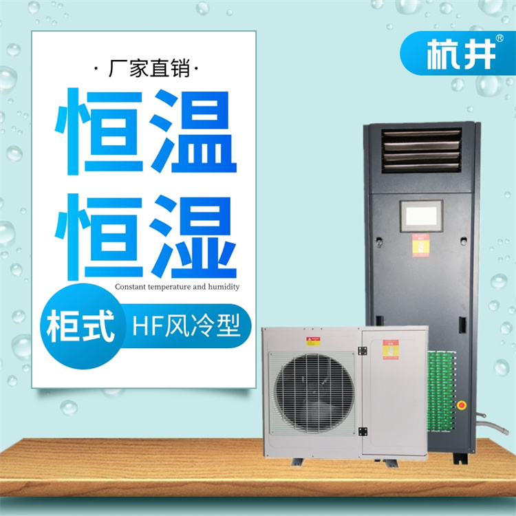 恒温仓库主要使用的行业有哪些 恒温仓库主要使用的行业有哪些