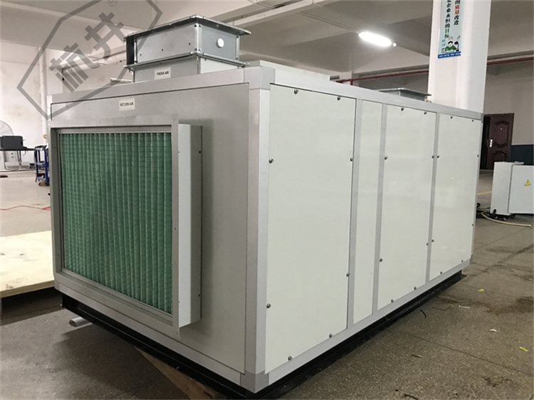 恒温恒湿实验室对于空调选型要考虑哪些因素呢 恒温恒湿实验室对于空调选型要考虑哪些因素呢