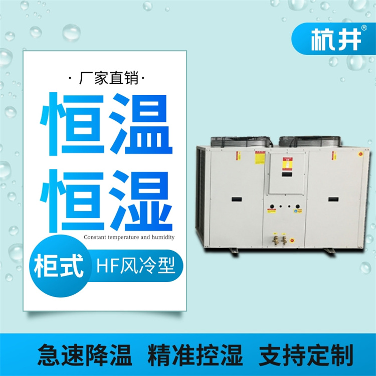为什么要选择木材干燥窑呢 为什么要选择木材干燥窑呢