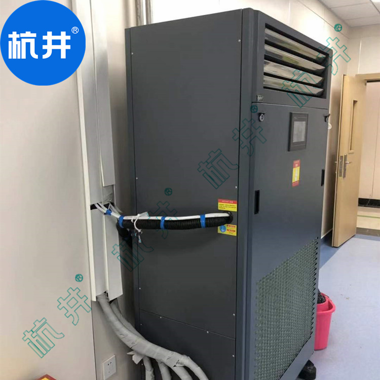 屋顶式恒温恒湿空调节能机组 屋顶式恒温恒湿空调节能机组