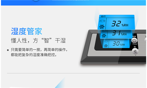制药厂**业恒温恒湿机 制药厂**业恒温恒湿机