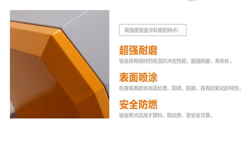 红木家具仓库防潮除湿机哪家牌子好?